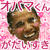 :kawaiiplz:
