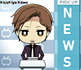 :news:
