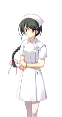 Shino Hazuki